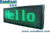 P20mm semi-outdoor LED Moving sign