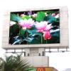 outdoor fullcolor LED display