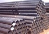 seamless pipe