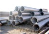 seamless pipe