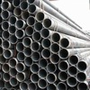 Seamless steel pipe