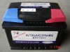 MF_DIN45__MF car battery_MF auto battery