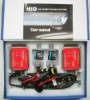 55W HID KIT