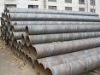 spiral steel pipe