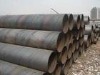 spiral steel pipe