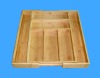 Expandable Bamboo Drawer Organizer