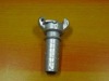 Sell Universal hose end coupling