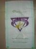 PP Woven Bag(UV treatment)