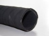 EPDM SUCTION TUBE