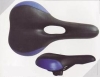 bicycle parts, bicycle saddle, mtb saddle