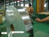 Aluminum strip