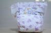 Good Quality & Breathable Baby Diaper disposable baby diapers