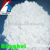 High non-crytalline contentdiatomaceous catalyst carrier