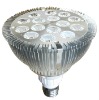 New Arrival ceiling spotlight