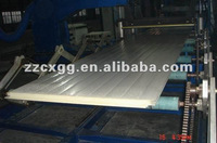 Fireproof polyurethane cold storage panel