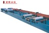 Galvanization machine