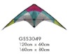 Flying kite colorful polyster tube 160X80CM EN71 certified