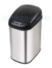 Odorless Rubbish Bin