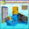 117 Fish feed extruding machine 0086 15093305912