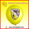 2012 hot sale colorful latex balloon