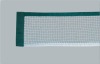 W248 table tennis net