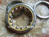 Angular Contact Ball Bearing 71914C