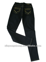 Women Embroidered Fashion Jeans