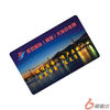 ISO 14443A 13.56Mhz RFID Mifare cards to USA