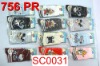 Sock Stock (SC0031) Lowest Price