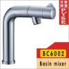 BC6002 brass chrome plating basin faucet,basin mixer, tap,water tap,bathroom faucet