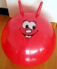 Hopper ball/space hopper/hop ball/skippy ball