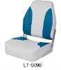 Boat seat /folding/barge seat/waterproof seat