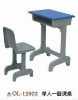 school desk and chair