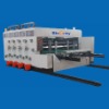 carton printing machine