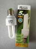 energy saving lamp/light 2U5W