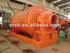 (ISO 9001 & CE) cement ball mill