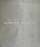 chinese poem paitning tea wine wallpaper wallcloth