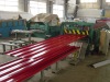 color prepainted corrugated sheet