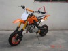 kids gas dirt bike (LD-DB208)