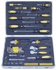 Combination Tools Set