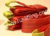 Webbing sling