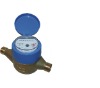 Volumetric Rotary Piston Water Meter