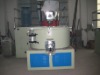 High speed mixer