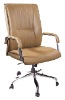 office  chair