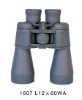 12X50 long eye relief  Binoculars