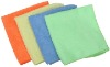 Multi-purpose Microfiber Towel