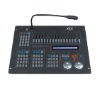 Sunny 512  DMX controller