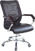 MF-275M Mesh chair