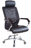 MF-275H Mesh chair