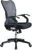 MF-272 Mesh chair